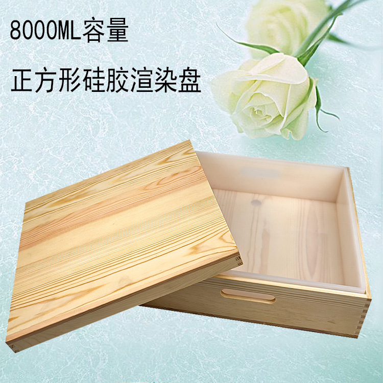 Soap Making Process - 8L 사각 나무 상자 실리콘 비누