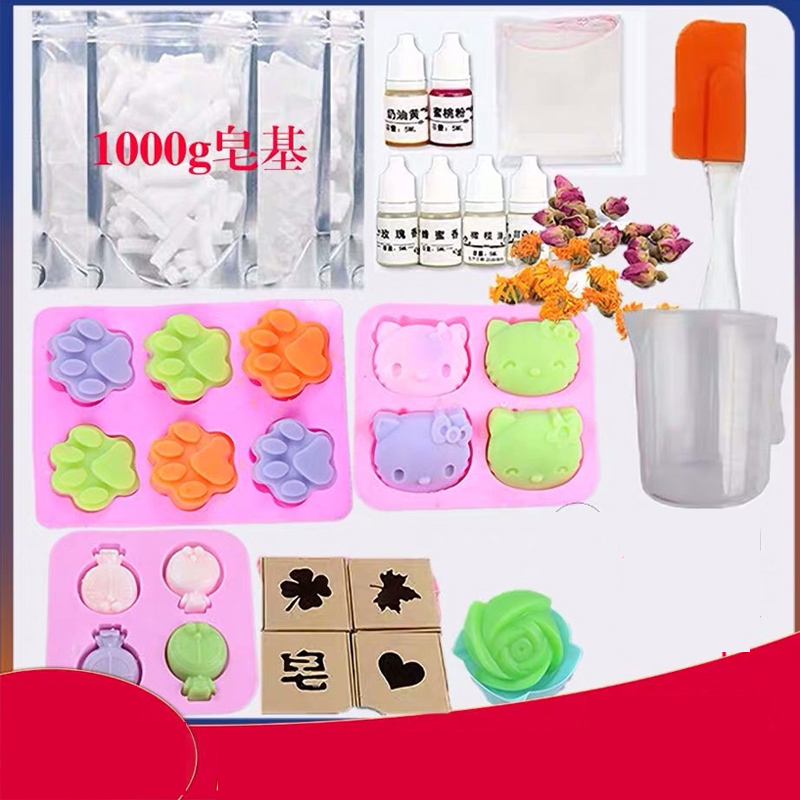 Soap Making Starter Kit - DIY 수제 비누 재료 도구 세트
