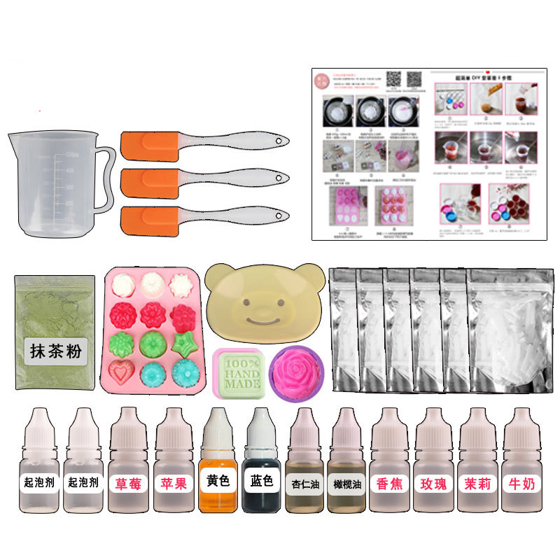식물 DIY 재료 패키지 투명 유백색 세트, 비누 몰드 - Soap Making Starter Kit 리뷰 및 가격