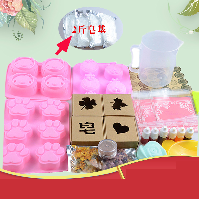 DIY 수제 비누 재료 도구 세트 비누베이스 만들기 키 - Soap Making Starter Kit 리뷰 및 가격