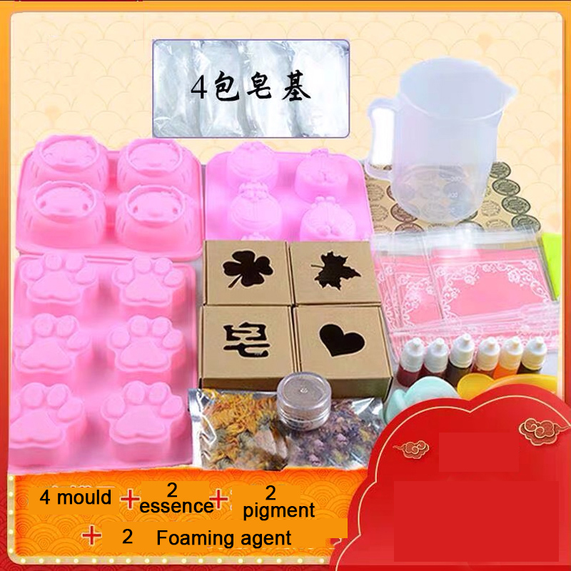 DIY 수제 비누 재료 도구 세트 비누베이스 만들기 키 - Soap Making Starter Kit 리뷰 및 가격