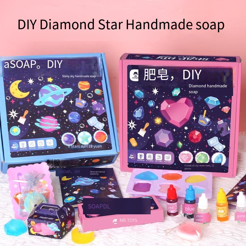다이아몬드 꽃 수제 비누 DIY 만들기 재료 패키지 세 - Soap Making Starter Kit 리뷰 및 가격