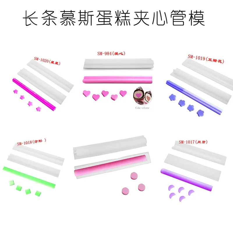 다양한 모양의 실리콘 비누 몰드, 나비 돌고래 원형 하 - Soap Making Youtube 리뷰 및 가격